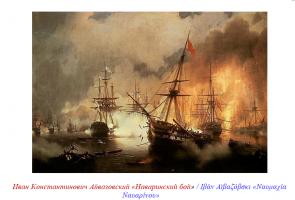  экрана (2218).png